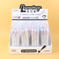 SD3601-2+1黑红按动中性笔