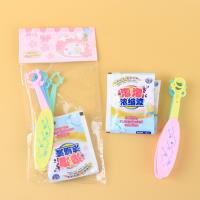 QY-萌爪泡泡棒
