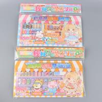 LJ234超市模拟经营游戏