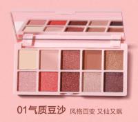 LML5020#01十色眼影
