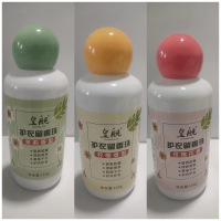 皇舰护衣留香珠160g（香味随机）