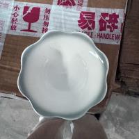 4寸莲花碗灰色