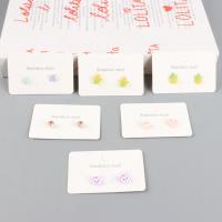 QYS24入磁吸耳钉