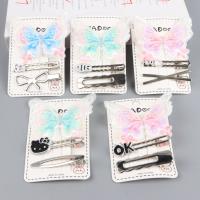 YD渐变蝴蝶金属3个压夹混