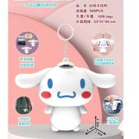 QY拉线玉桂狗挂件
