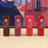 XY145口红（仅外贸）