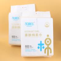 亲肤棉柔巾