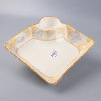 7.5寸饺子盘 银杏