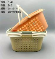 8-41澡篮