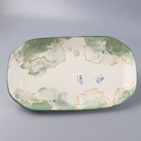 12寸切角鱼盘绿川摸迪