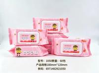 1050湿巾