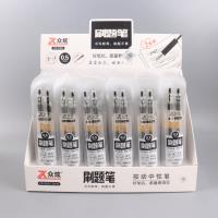 028两支刷题笔，黑