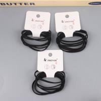 JY0681纸盒3条黑色皮筋