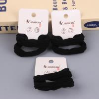 JY0902纸盒2条黑色皮筋