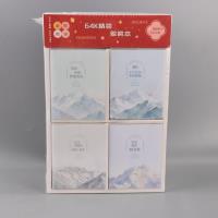 GC64K彩面胶套本