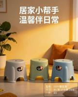 传盛0011蘑菇凳