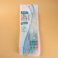 3双洗衣手套
