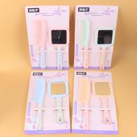 WZ2件套P1镜+梳