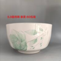XF5.3寸福利碗-春景