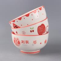 XF5寸沙拉碗-流金