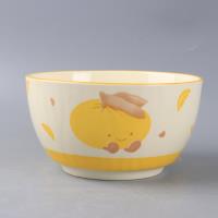 XF5.3寸糖果碗-黄泥桔