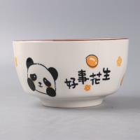 XF5.3寸福利碗-好事连连