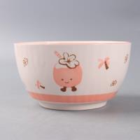 XF5.3寸糖果碗-粉椰果