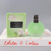 玛熙娜茉莉花香50ML香水