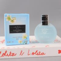 玛熙娜百合花香50ML香水