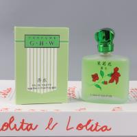 OMY桂花王35ml(茉莉)香水