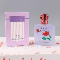 OMY桂花王35ml(玫瑰)香水