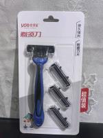优得宝7667剃须刀+3个刀头