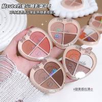 MZL-拉美拉5158眼影