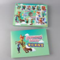ANSD-动物城骰子盲盒洞洞乐