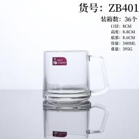 红樱桃ZB401玻璃把杯（340ML）