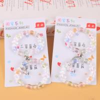 JN闺蜜彩珠手串