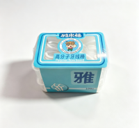 YMF893方盒牙线2盒（100支）