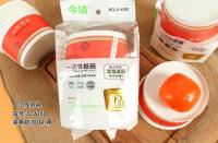 JJ-6150纸碗