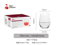 HS5203玻璃杯