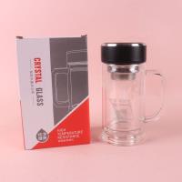 275环底办公杯350ml
