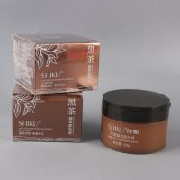 YGSW5357泥膜