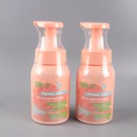 YX桃子水润洗手泡泡慕斯400ml（5080）