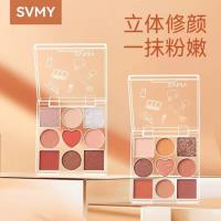 LML5180九色眼影盘