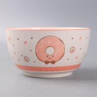4.6寸糖果碗-粉甜甜圈