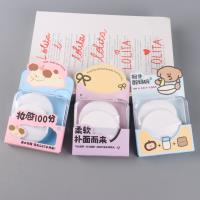 YH15双散粉粉扑