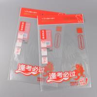 樱诗1601A4PVC考试专用垫板