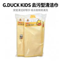 1671毛巾+七彩丝2片装
