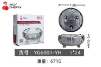 6001烟灰三脚烟缸