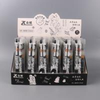 CY380两笔两芯按动中性笔