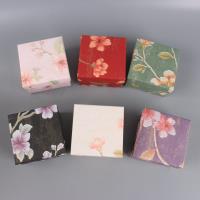 DC9*9*5.5加高云锦花礼品盒
